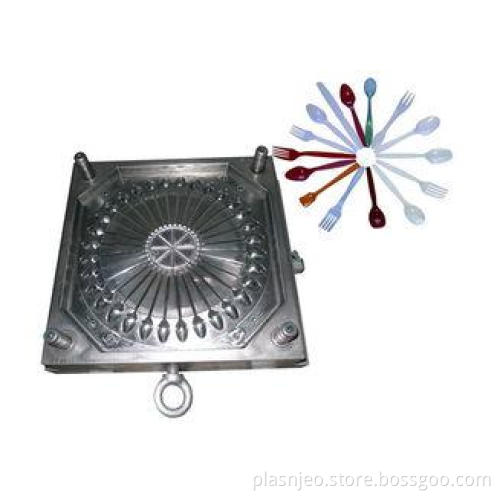 Kitchen Plastic Scoop Multi Cavity Mould Cold Runner with P